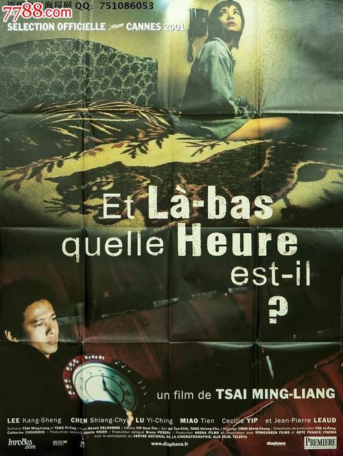 招聘单位要高中毕业证